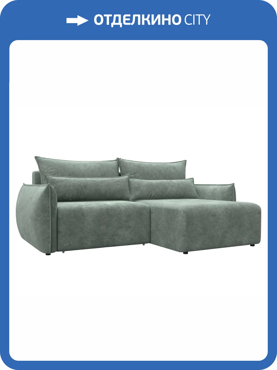 Диван угловой Лига Диванов Лига-051 НПБ 128718 BRUT 08 зеленый, угол универсальный фото 9