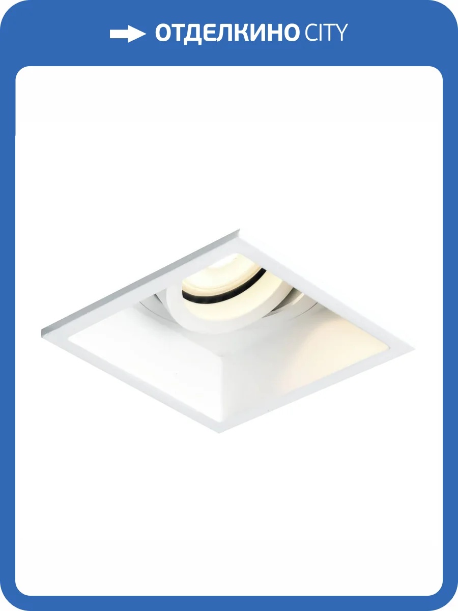 Светильник встраиваемый ST Luce ST261.518.01 фото 2