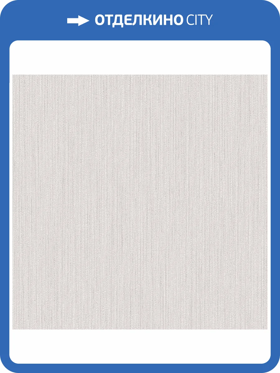 Обои флизелиновые Aura Palazzo G67653 фото 2