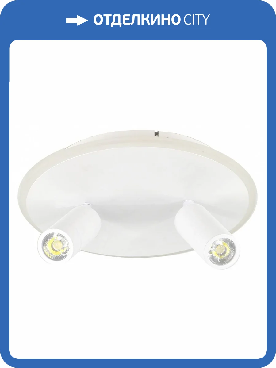 Потолочный светильник Escada 20046SMA/02LED WH фото 5