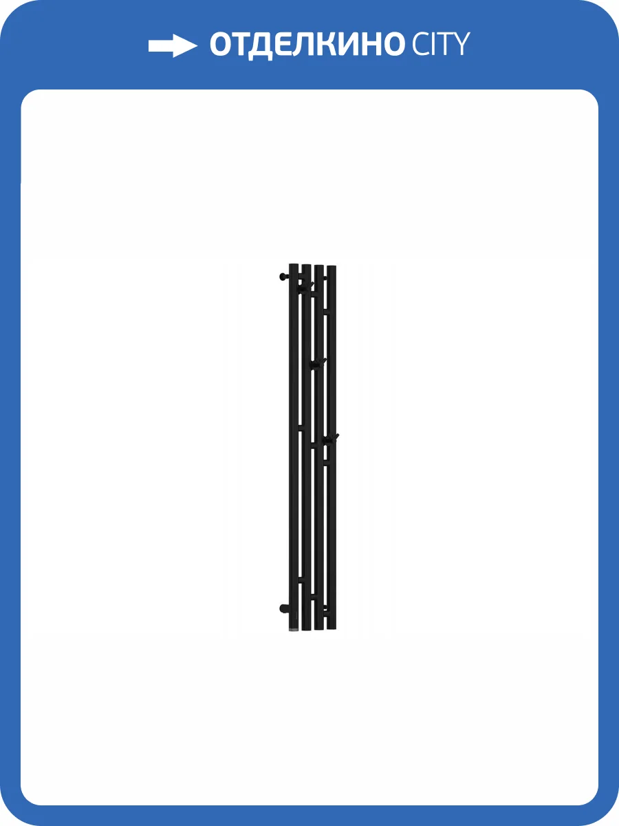 Полотенцесушитель электрический Сунержа Кантата 3.0 левый, матовый черный, 1200х191 фото 5