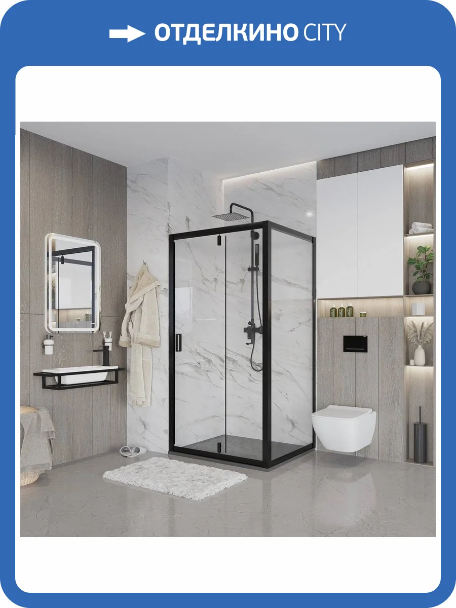 Душевой уголок Niagara Nova NG-83-9AB-A100B 90x100, прямоугольный, черный фото 4