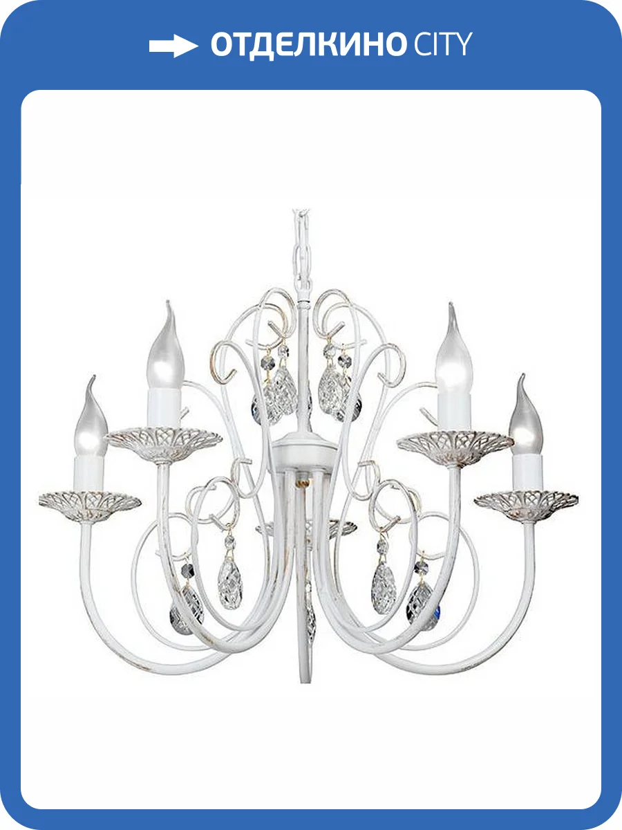 Подвесная люстра Vitaluce V1398/5 фото 3