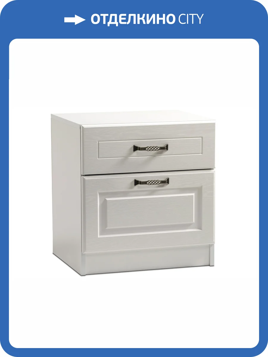 Тумба прикроватная Woodville Ливерпуль 339694 Белый / ясень ваниль фото 10
