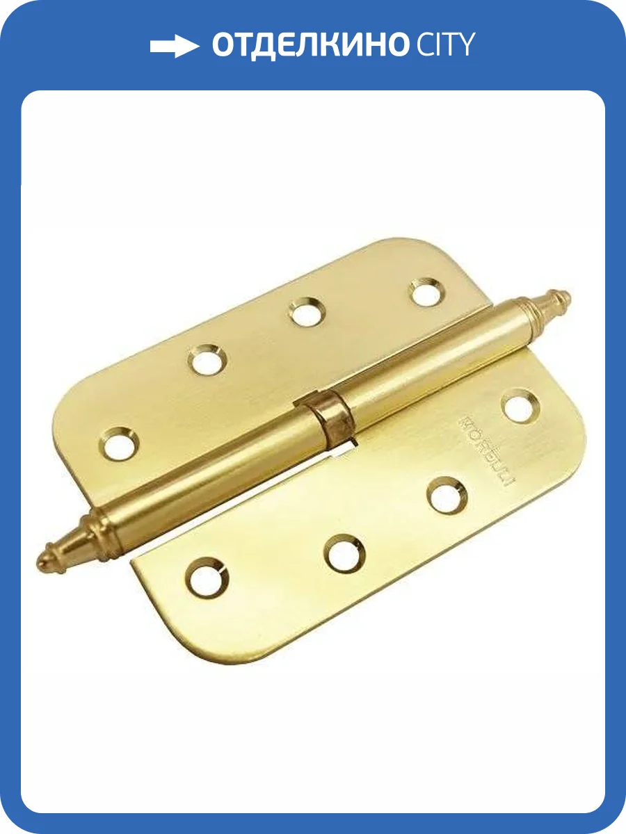 Петля Morelli MS-C 100X70X2.5 SG L матовое золото, левая, с коронкой скругленная, врезная фото 3