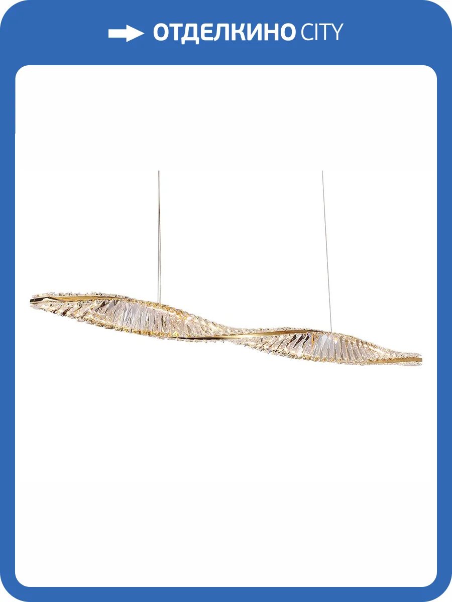 Подвесной светильник Newport 8244/120 gold фото 2