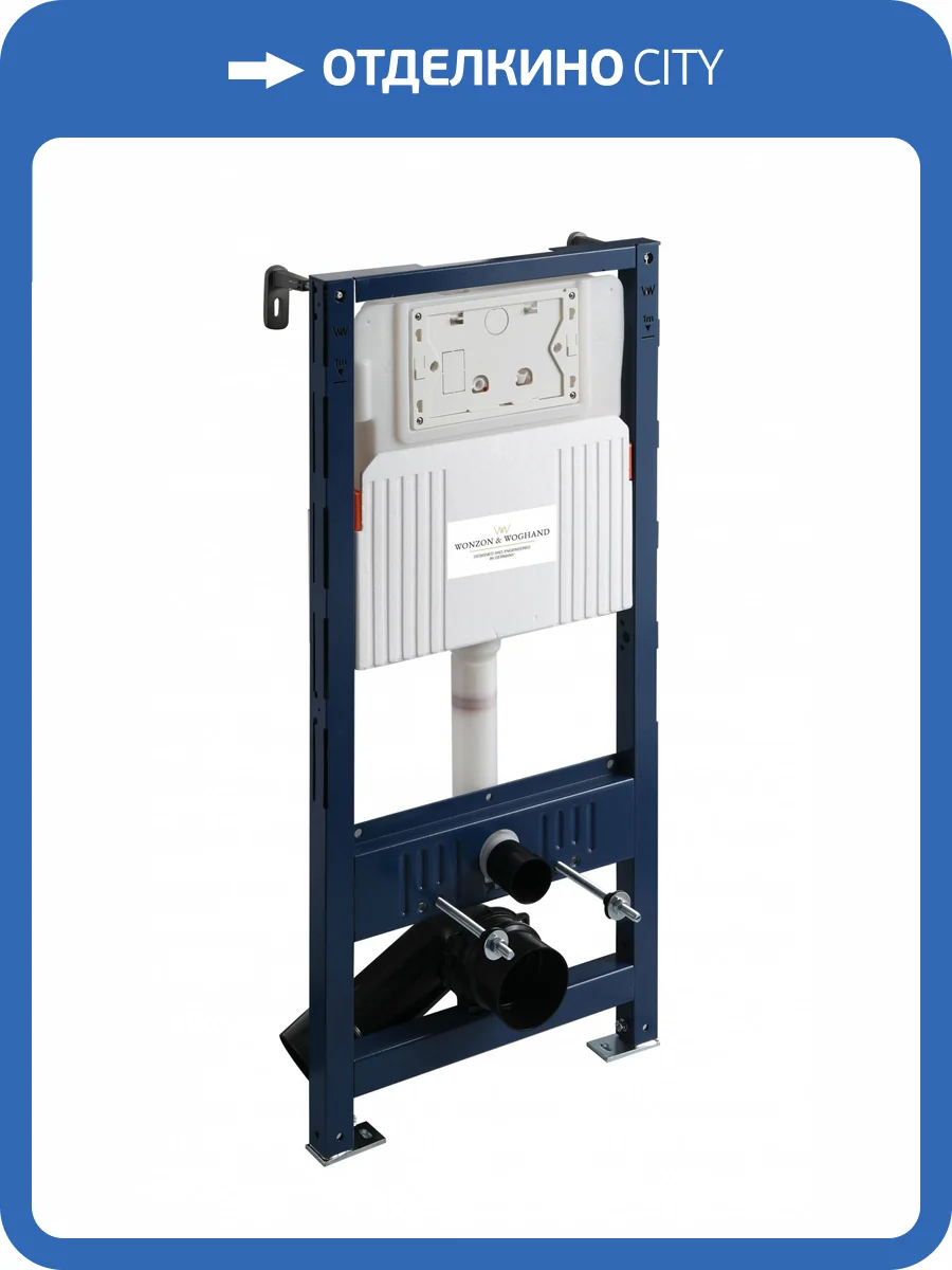 Система инсталляции для унитазов Wonzon & Woghand WW-TI739A механическая фото 3