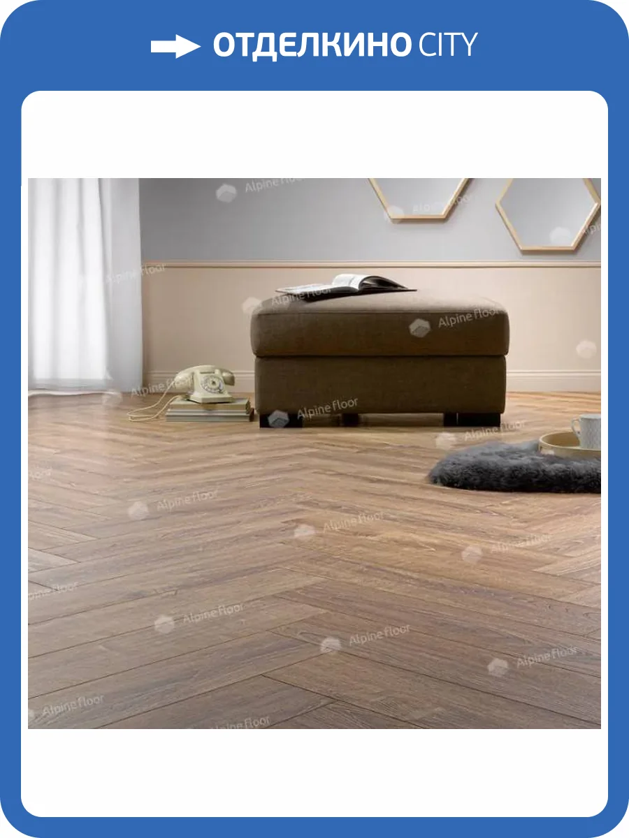 Ламинат Homflor Herringbone 12/33 4V 622 Balearic Oak 644x143 фото 2