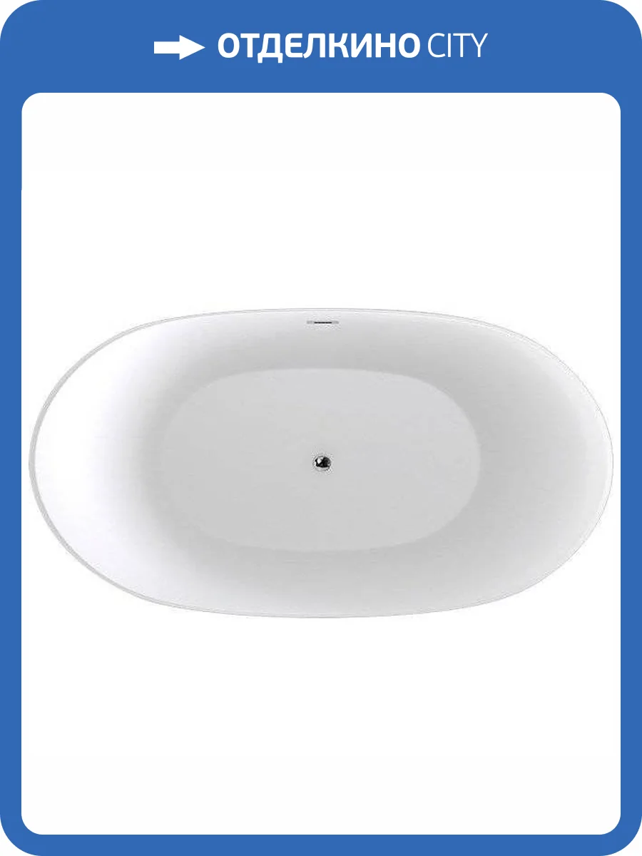 Акриловая ванна Black&White Swan 104SB00 180x80 фото 7