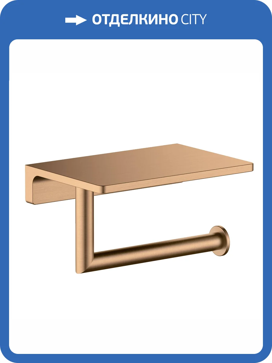 Держатель туалетной бумаги Timo Saona 13043/19 розовое золото фото 4