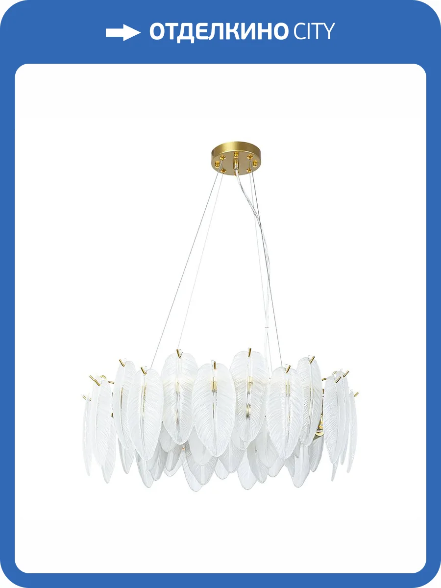 Подвесная люстра Arte Lamp Evie A4052SP-8SG фото 2