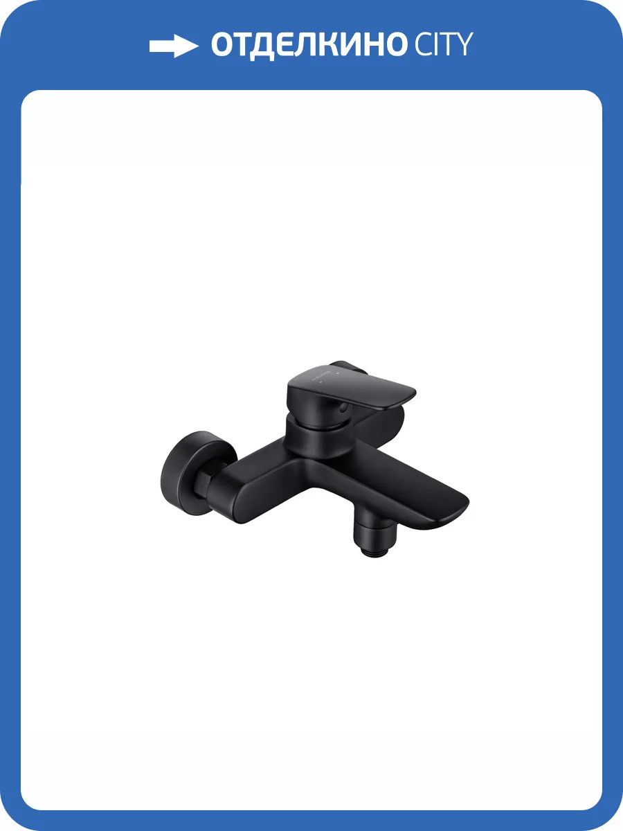 Смеситель для ванны Aquatek Вега AQ1040MB черный фото 4
