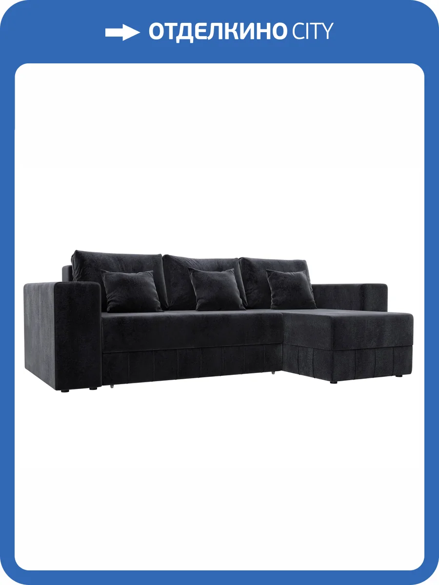 Диван угловой Лига Диванов Лига-076 129850 TOWER 11 темно-серый, угол универсальный фото 9