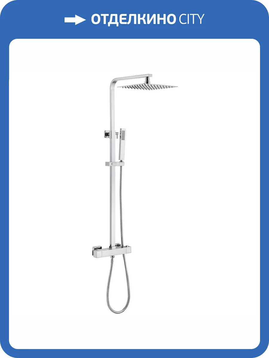 Душевая стойка Abber Daheim AF8260L хром, с термостатом фото 4