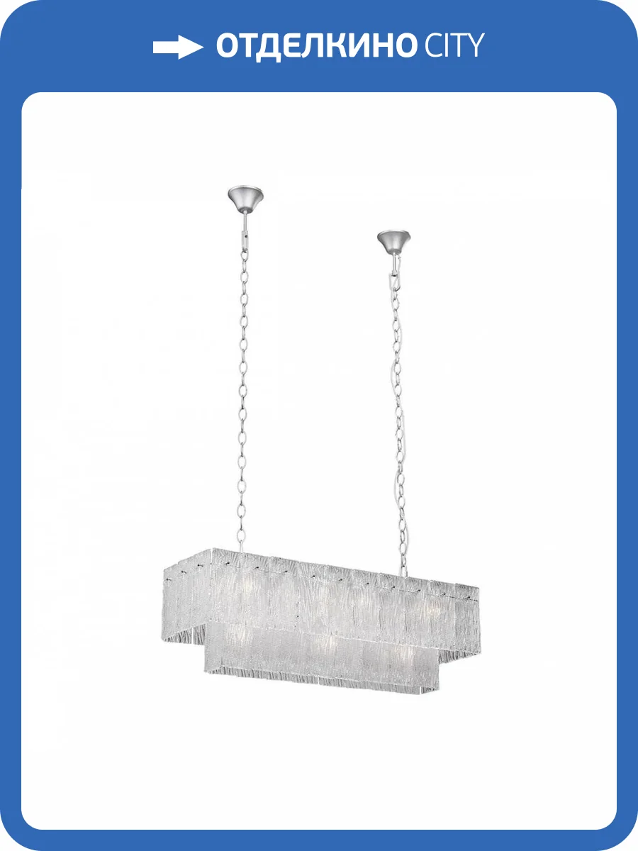 Подвесная люстра Vitaluce V5319-9/15 фото 2