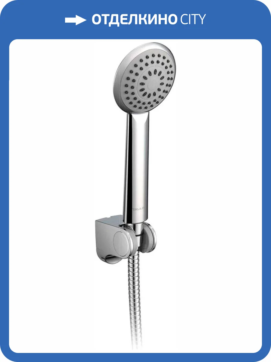 Душевой гарнитур Bravat Eco D288CP-RUS хром фото 4