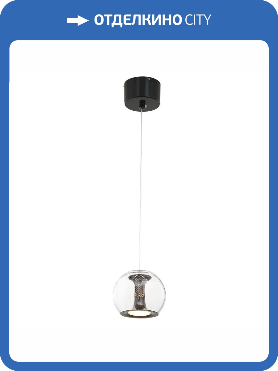 Подвесной светодиодный светильник Favourite Sfar 4337-1P фото 4