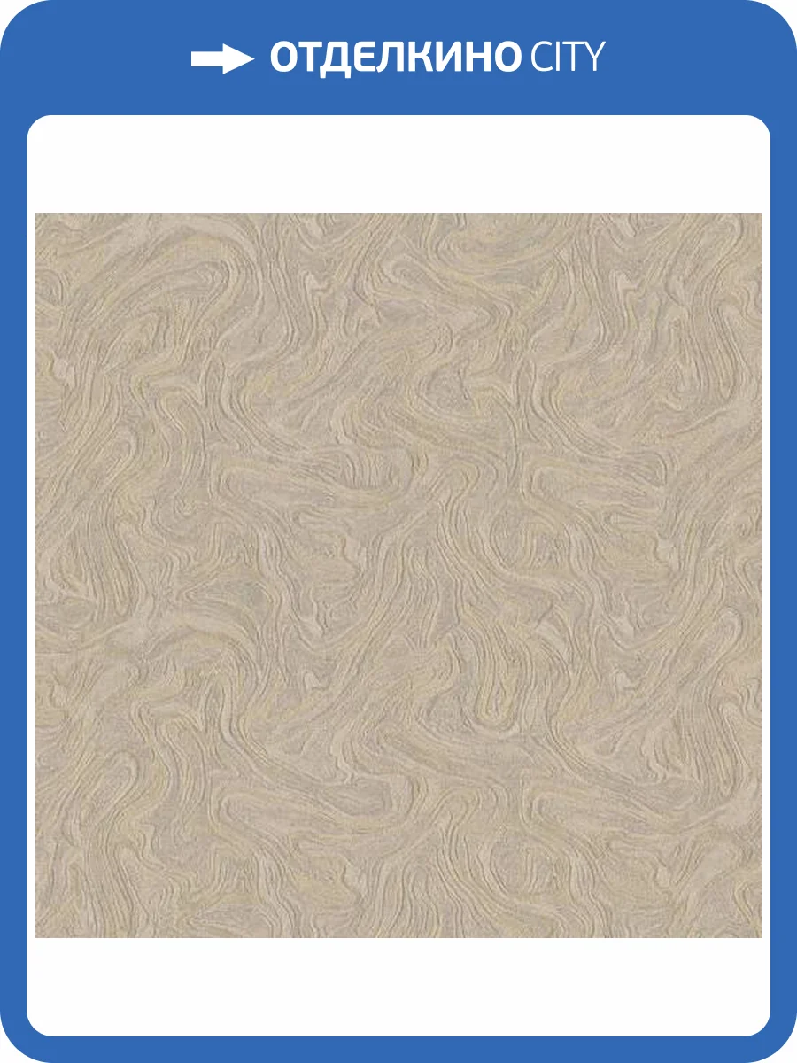 Обои Studio Italia Collection Mediolanum ME80026 фото 2