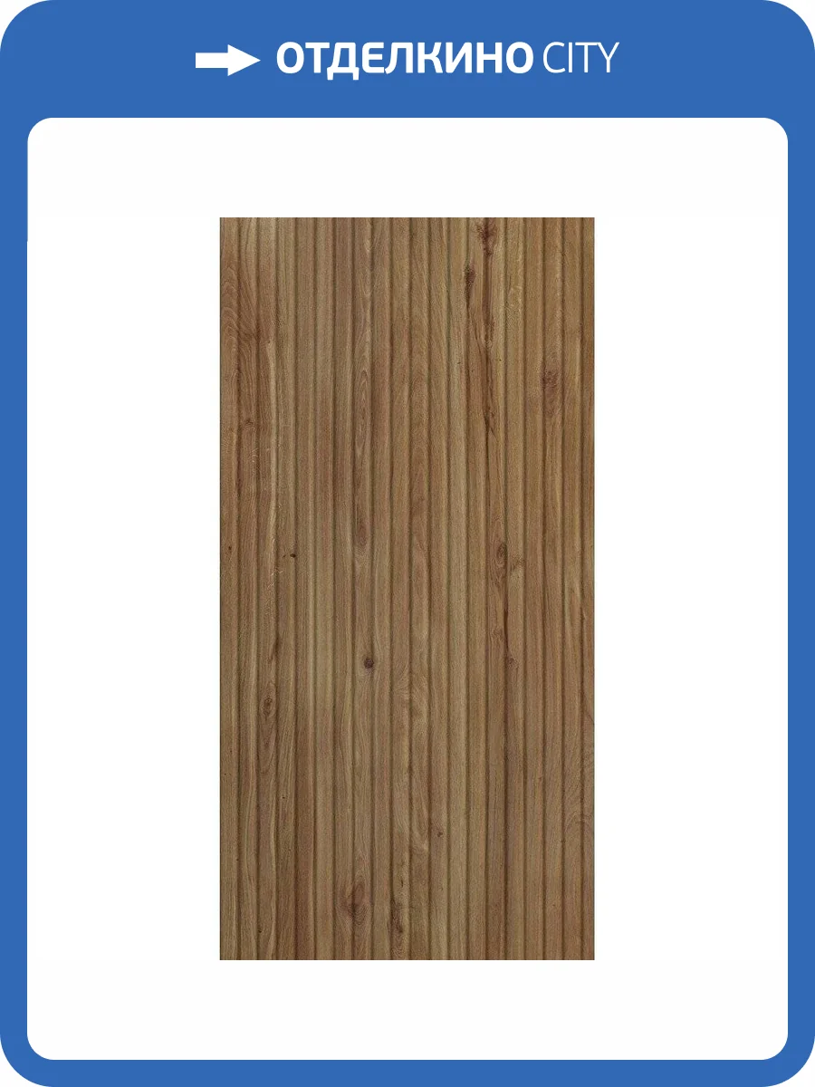 Керамическая плитка Creto Energy NRL_P0050 Stride 30x60 фото 4