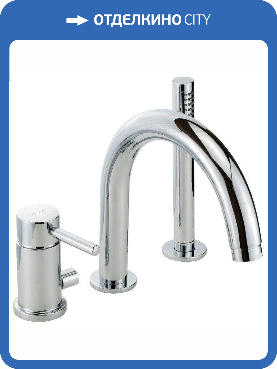 Смеситель на борт ванны Migliore Fortis 18650 фото 3