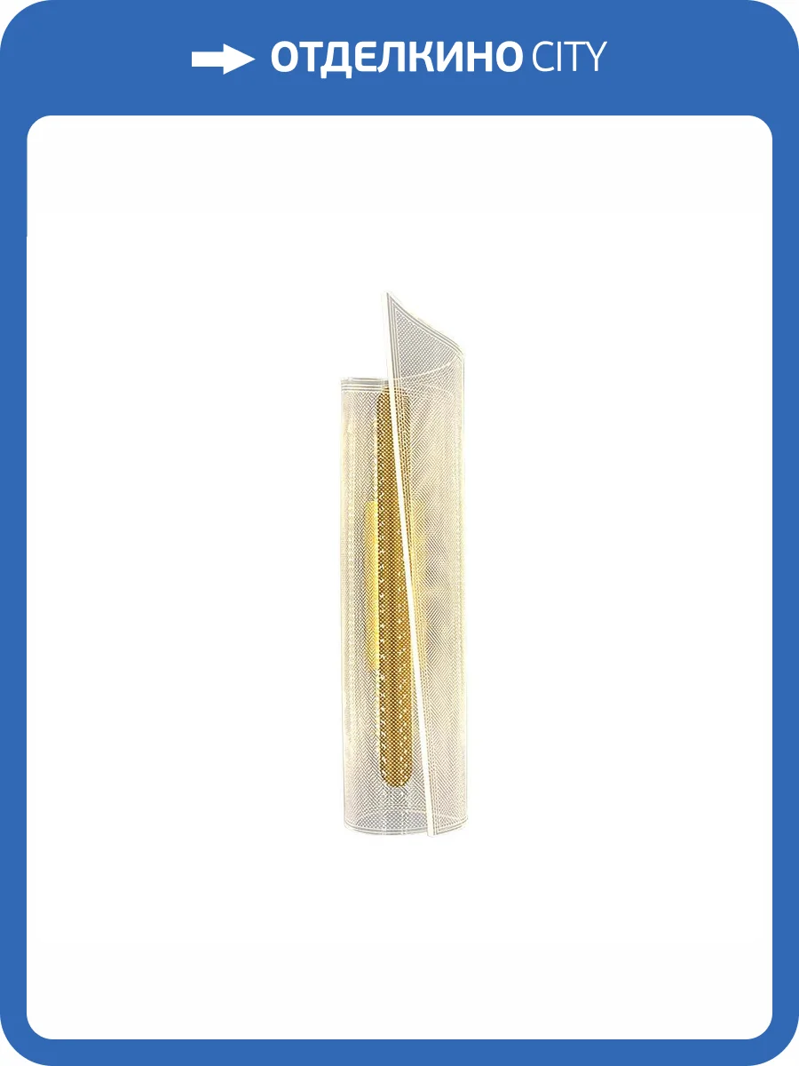 Настенный светильник LED4U L6298-01 GD фото 6