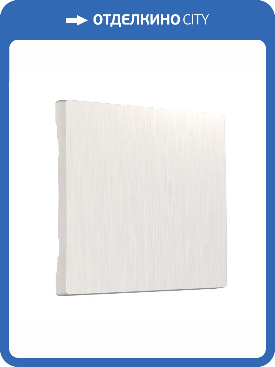 Клавиша для выключателя Werkel W1119013 фото 7