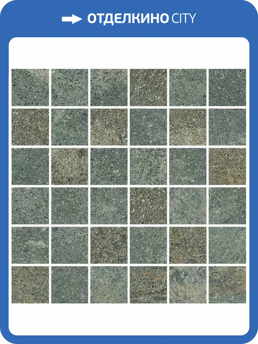 Мозаика Vives Bali Mosaico Turquesa Antideslizante 30x30 фото 8