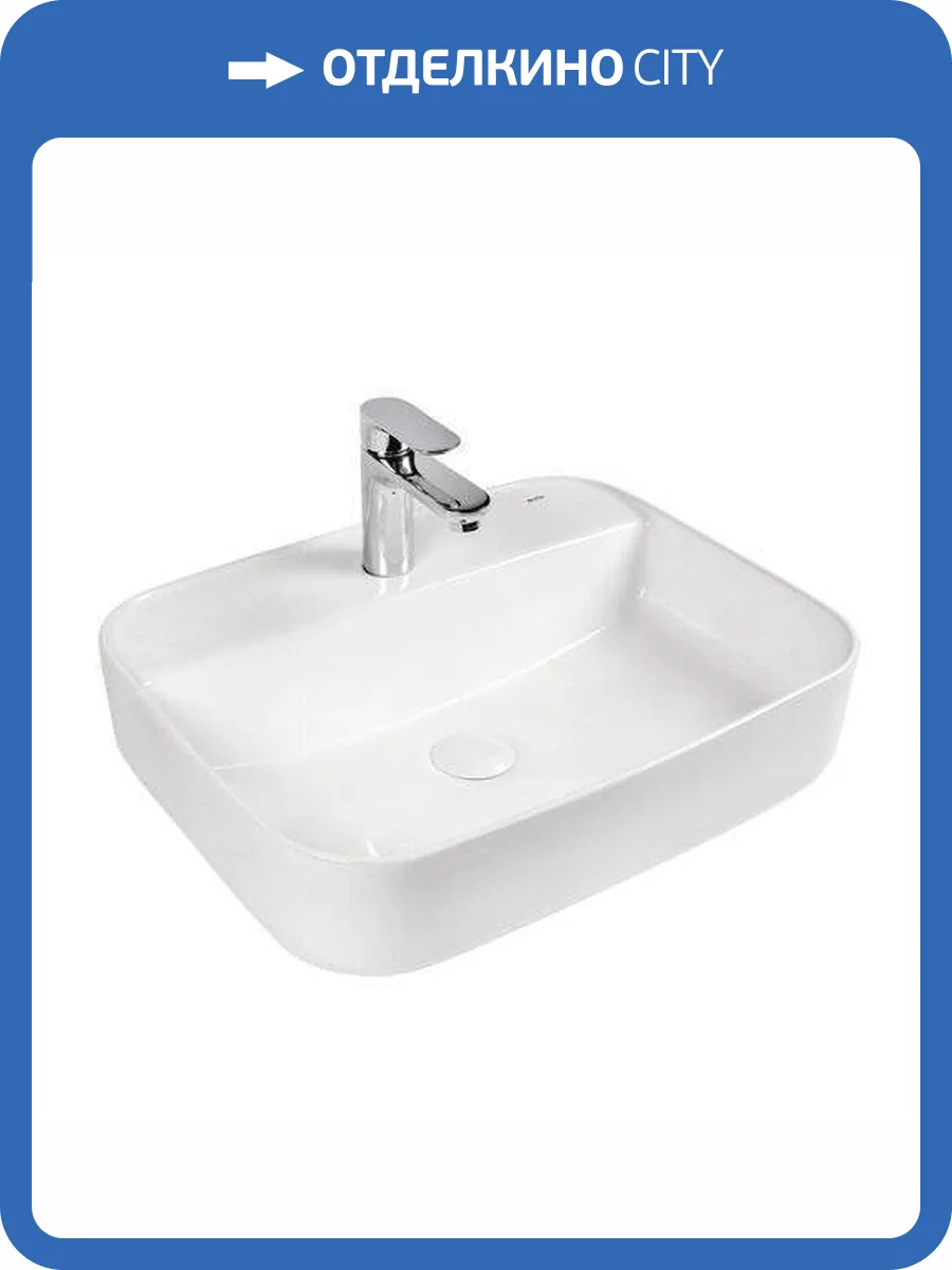 Раковина BOND Куб S13-500 50 см фото 9