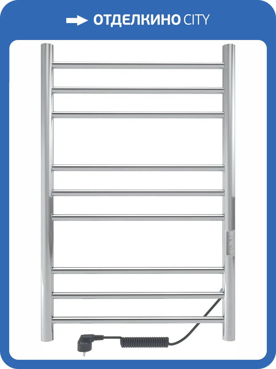 Полотенцесушитель электрический Indigo Line Trinity LСLTE80-50Rt Хром фото 5