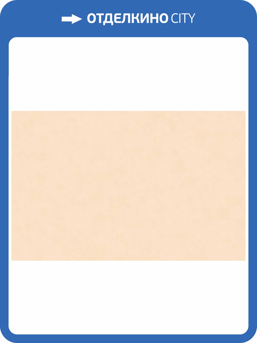 Обои Artsimple Valley ARTS13 001/2 фото 2