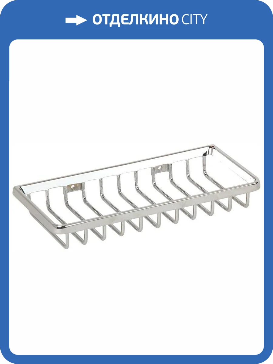 Полка Veragio Basket VR.GFT-9047.CR хром фото 3