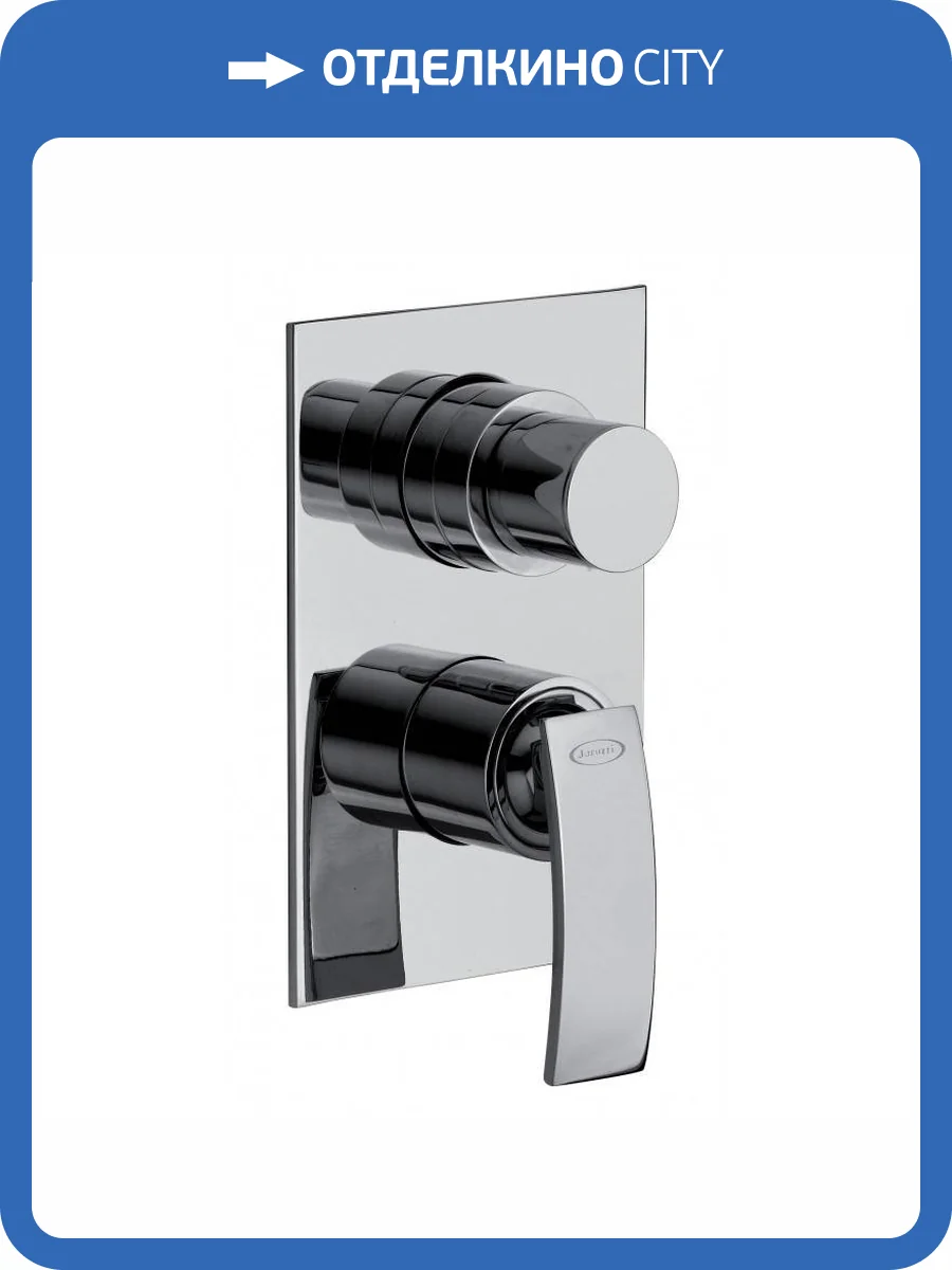 Смеситель для ванны Jacuzzi Ray IOCR691WBU3JAPI встраиваемый, хром фото 3