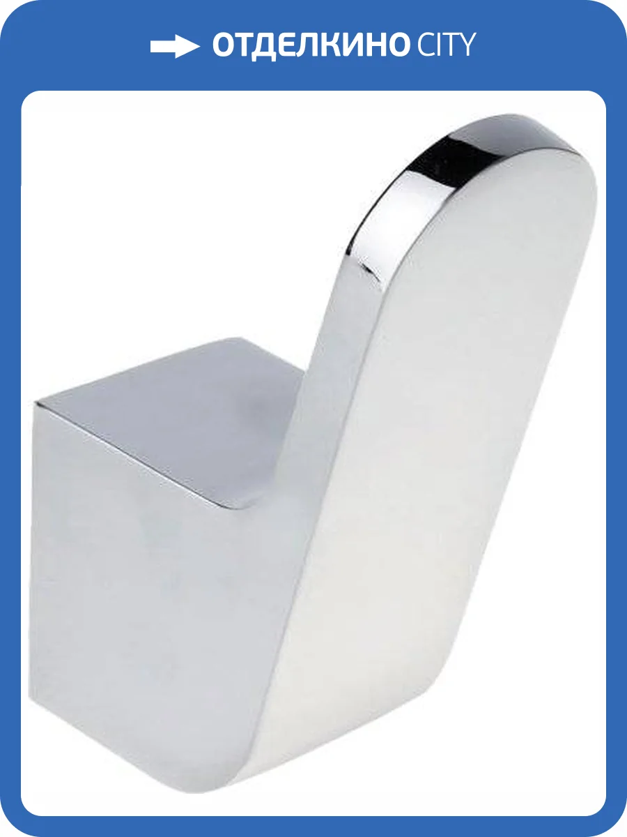 Крючок Bemeta Via 102306172 фото 3