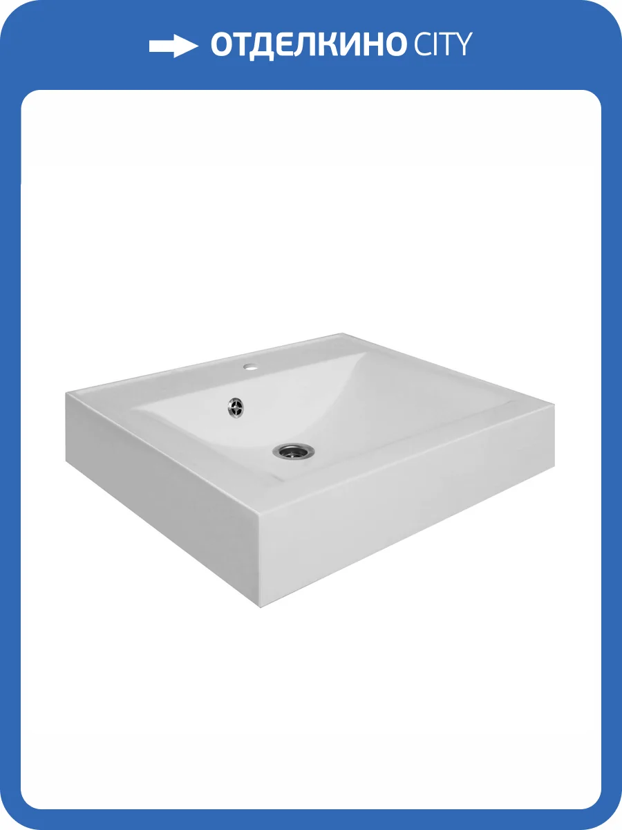 Раковина Эстет Комфорт ФР-00014940 60 см, белая матовая фото 4