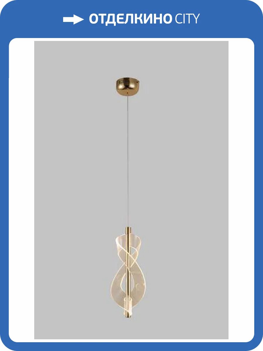 Люстра подвесная Alfa Light F1424-09 фото 2