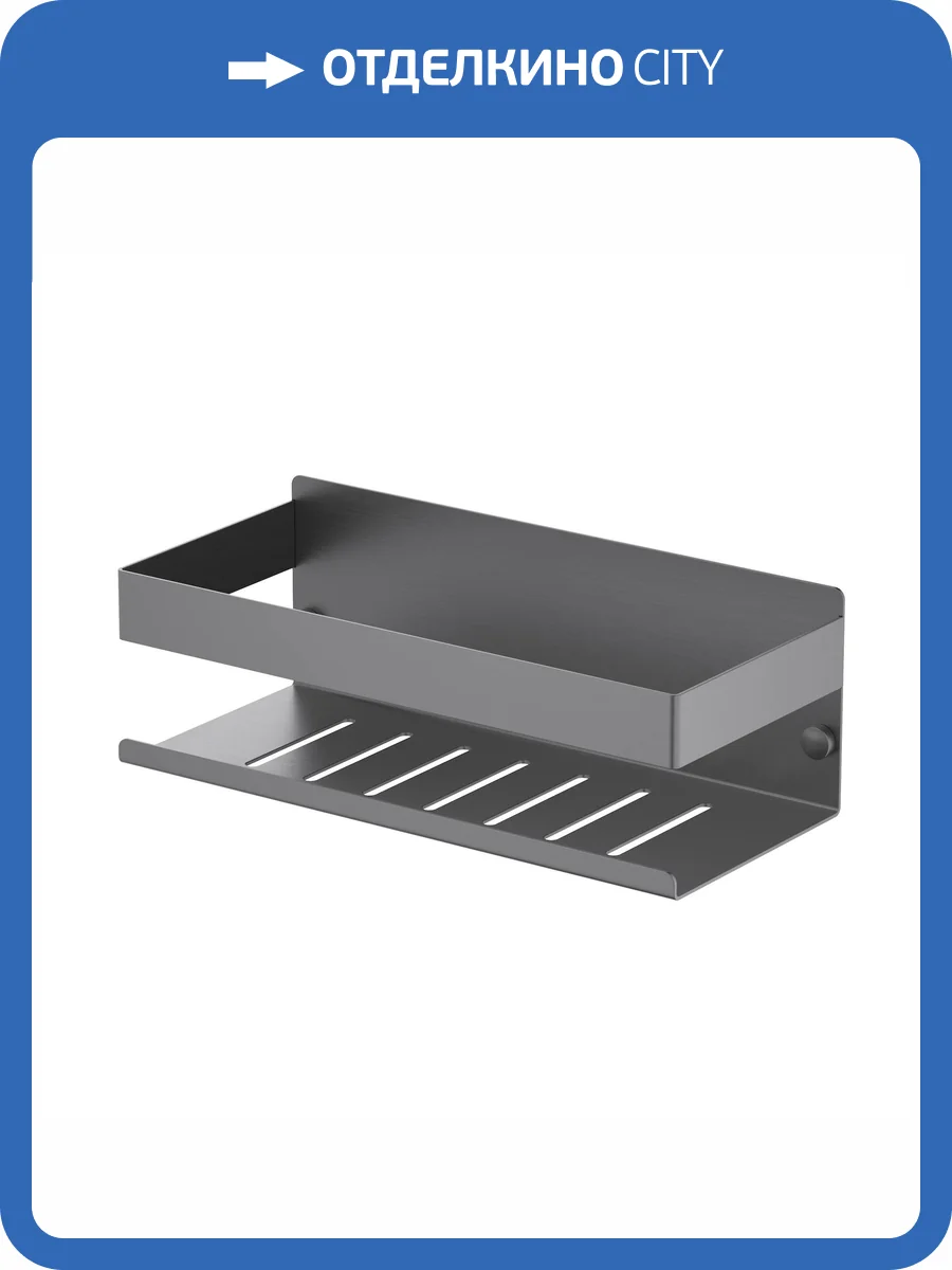 Полка Timo Luiro 18579/18 черное золото фото 3