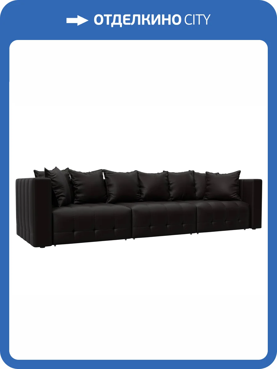 Прямой диван Лига Диванов Лига-052 НПБ Лонг 129907 GRIFON 12 коричневый фото 11