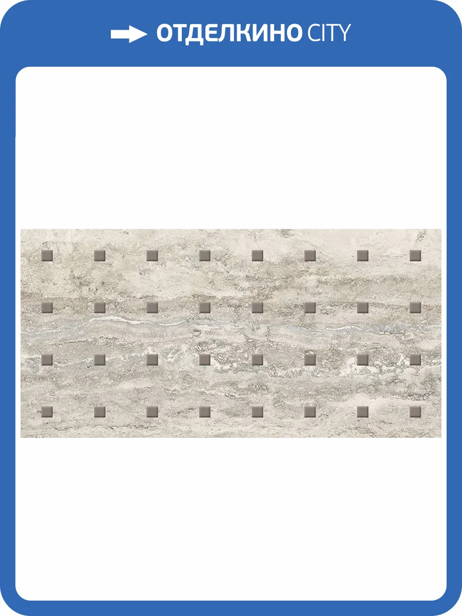 Декор Laparet Echo Elemental серый 30х60 фото 3