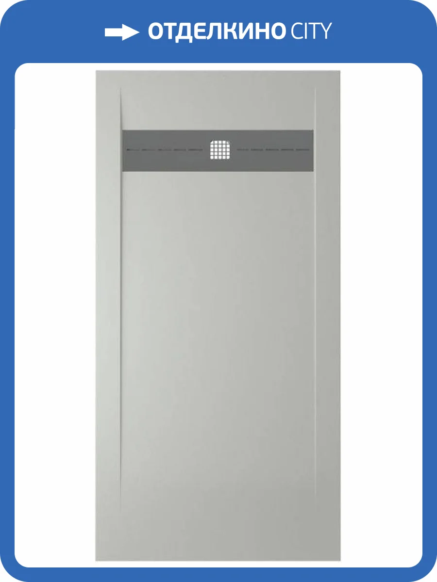 Поддон для душа Allen Brau Infinity 8.21007-PWM без накладки, папирус, 1600х900 фото 5