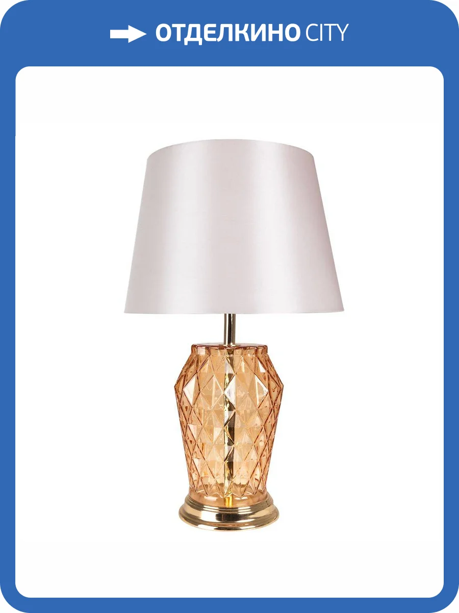 Настольная лампа Arte Lamp Murano A4029LT-1GO фото 6