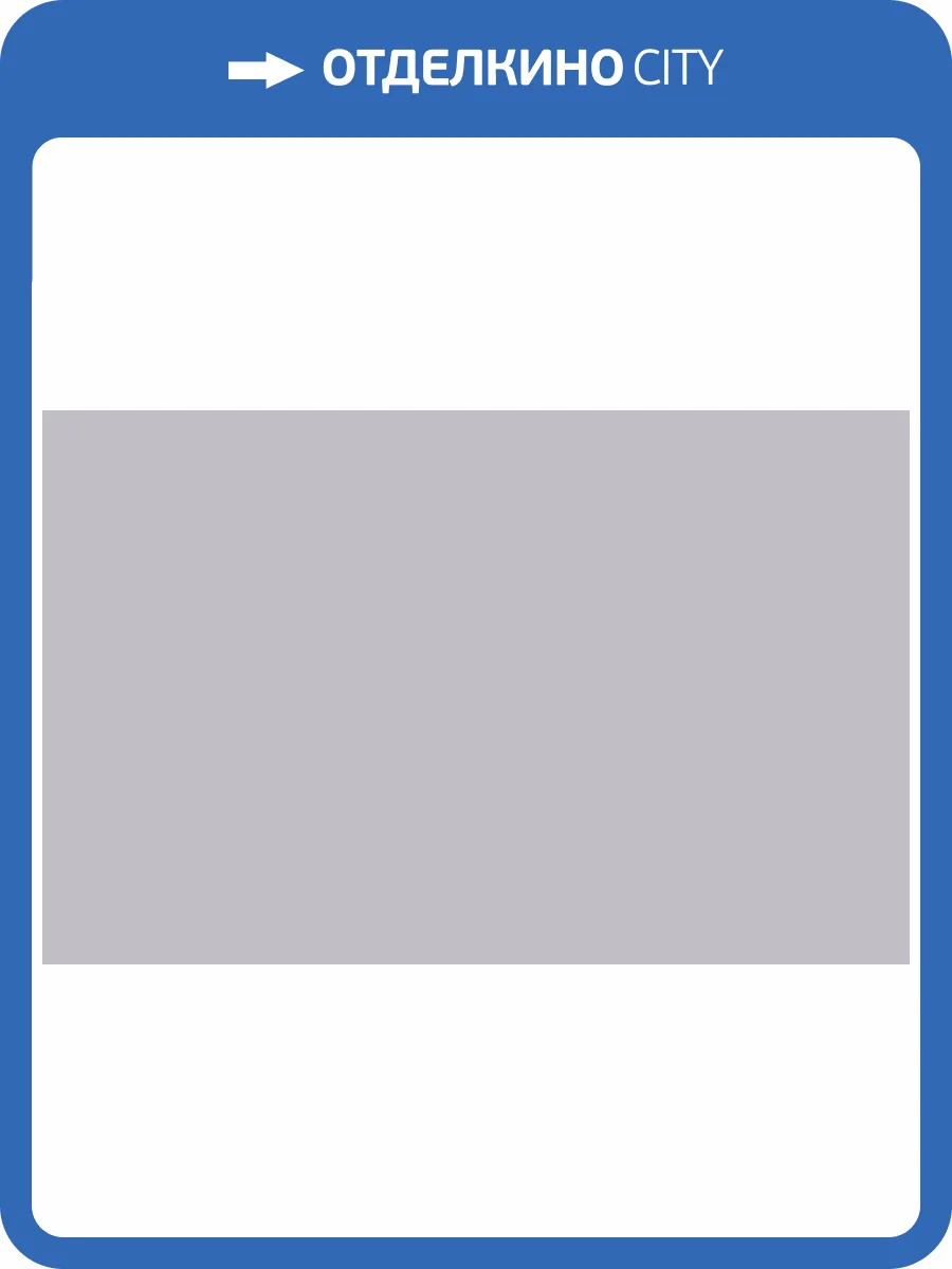 Обои флизелиновые Hygge 77 Colors C10 02 фото 5