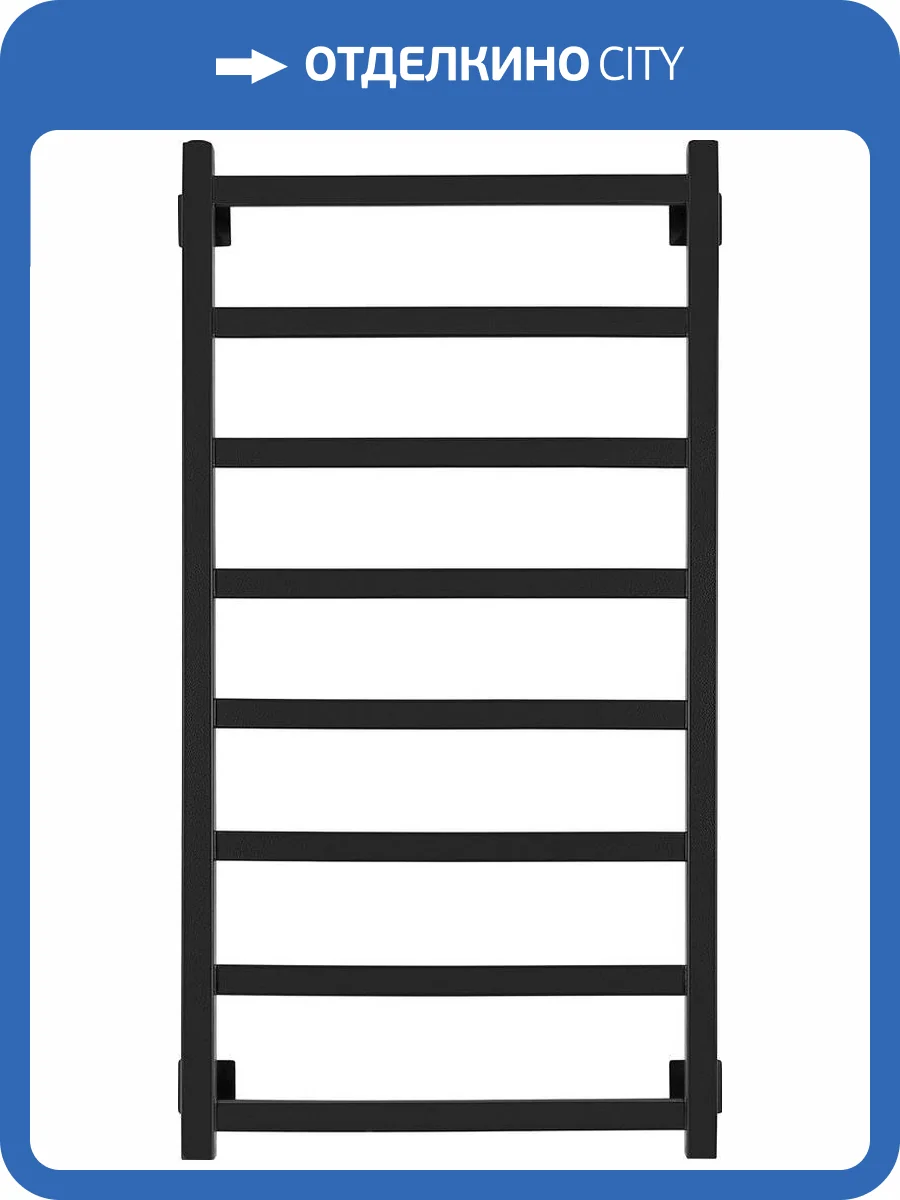 Полотенцесушитель электрический Secado Корато 1 100х50, черный матовый, L фото 5