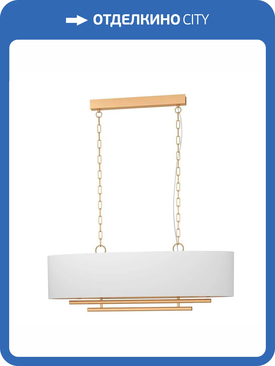 Люстра Eglo Pinetara 390182 фото 3