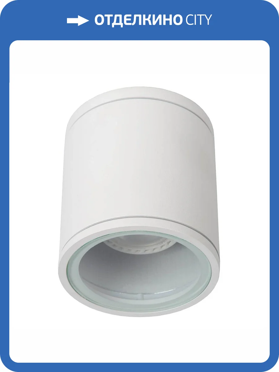 Потолочный светильник Lucide Aven 22962/01/31 фото 4