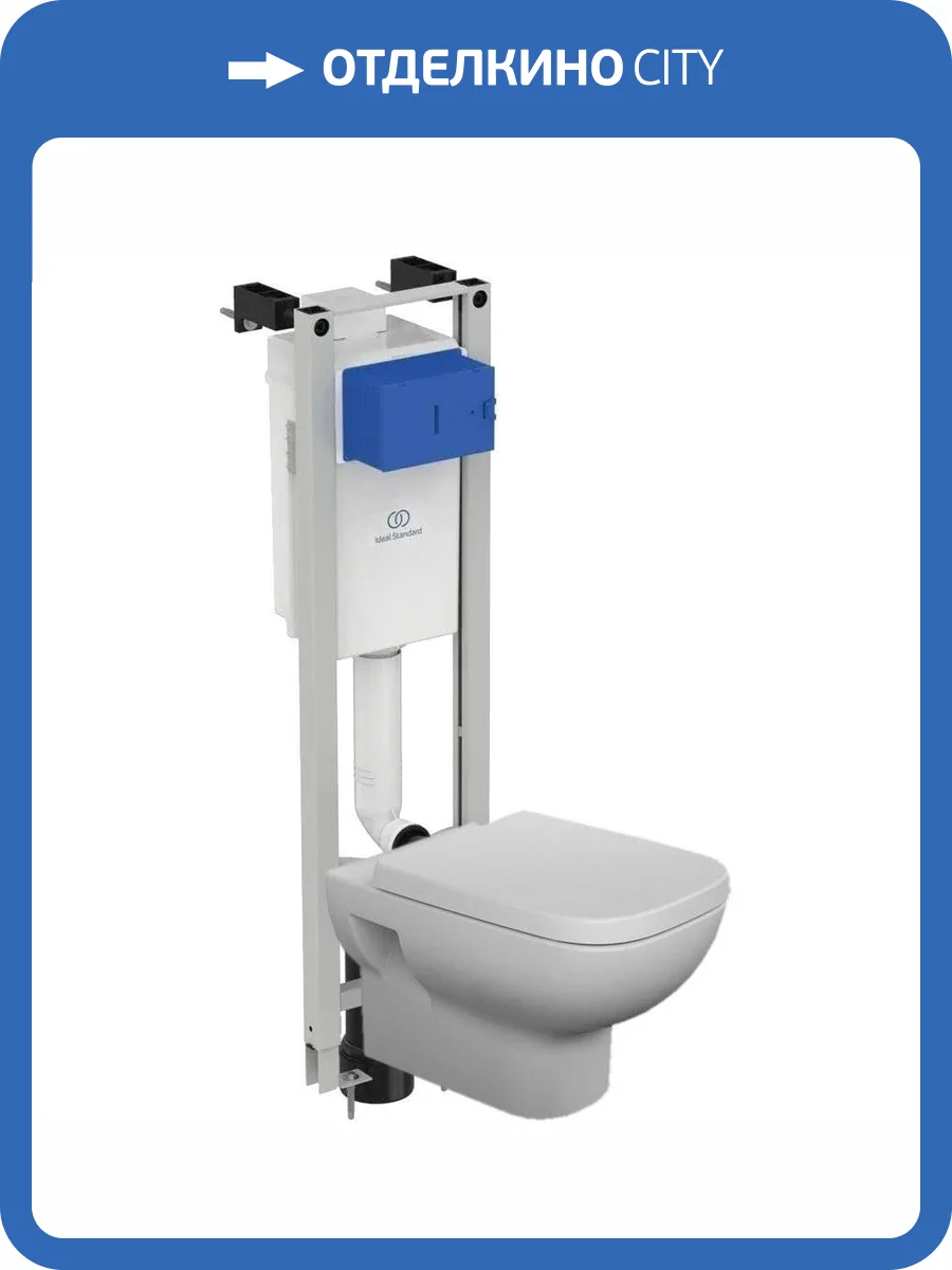 Унитаз с инсталляцией Ideal Standard I.life A WA330101 фото 9