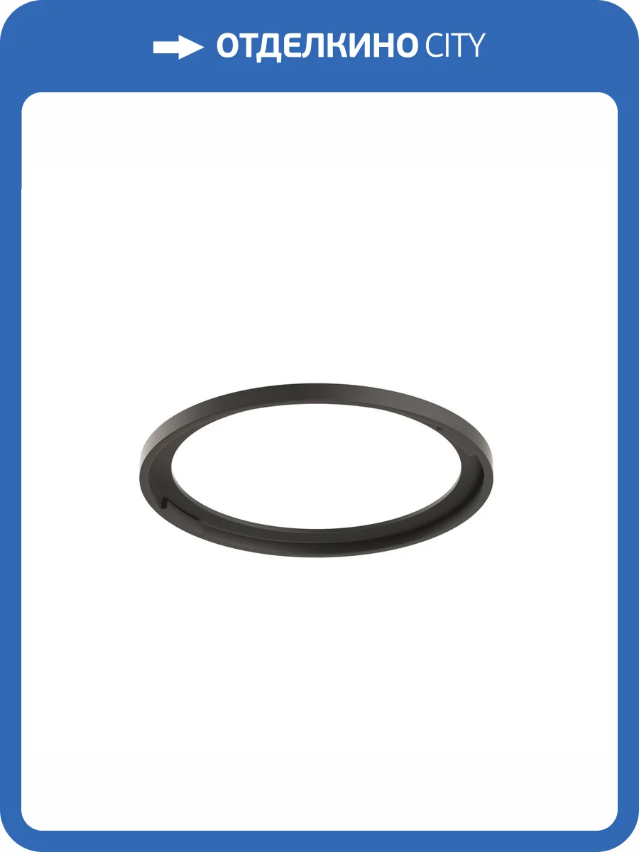 Фиксирующее кольцо Technical Accessories DLA110-B фото 7