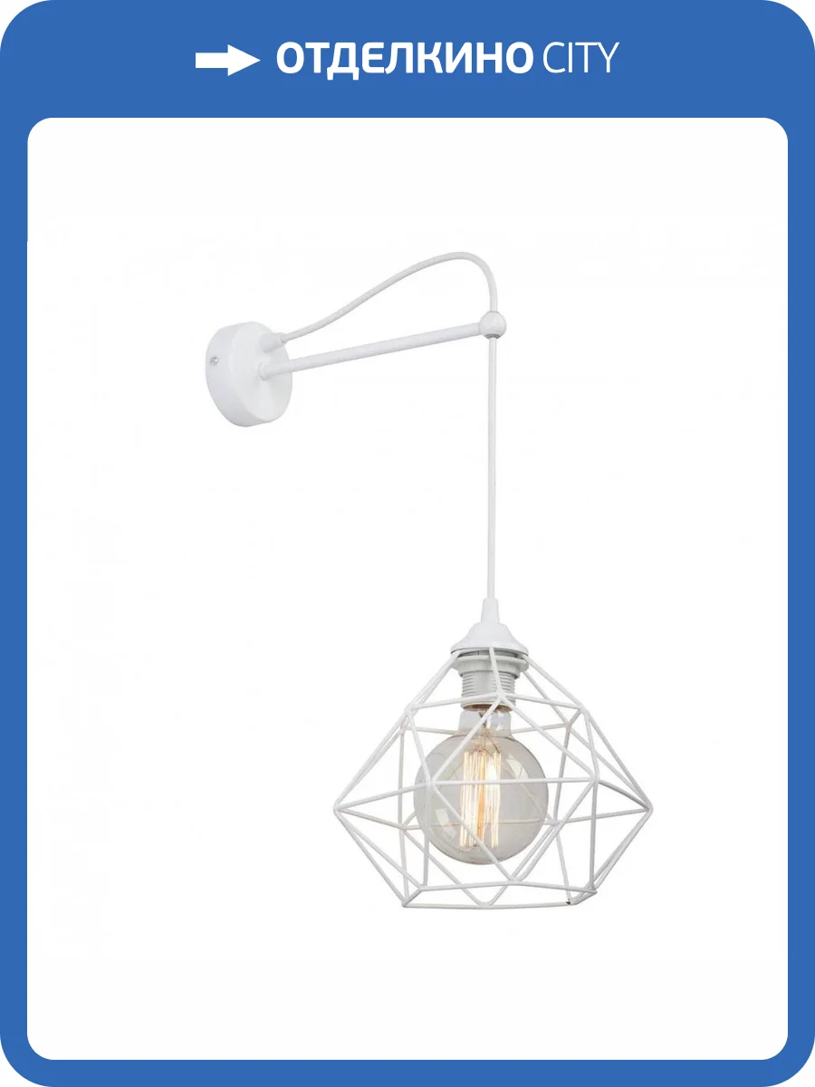 Бра Vitaluce V4258-0/1A фото 2