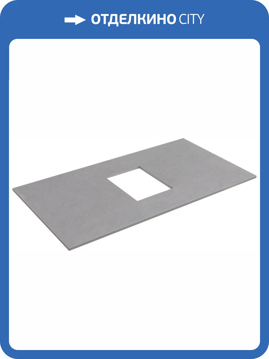 Столешница Allen Brau Priority 1.31010.DG-S пепел структ, 80 фото 5