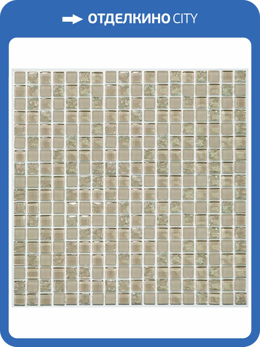 Мозаика NSmosaic Exclusive series S-840 стекло (305x305)11 фото 2