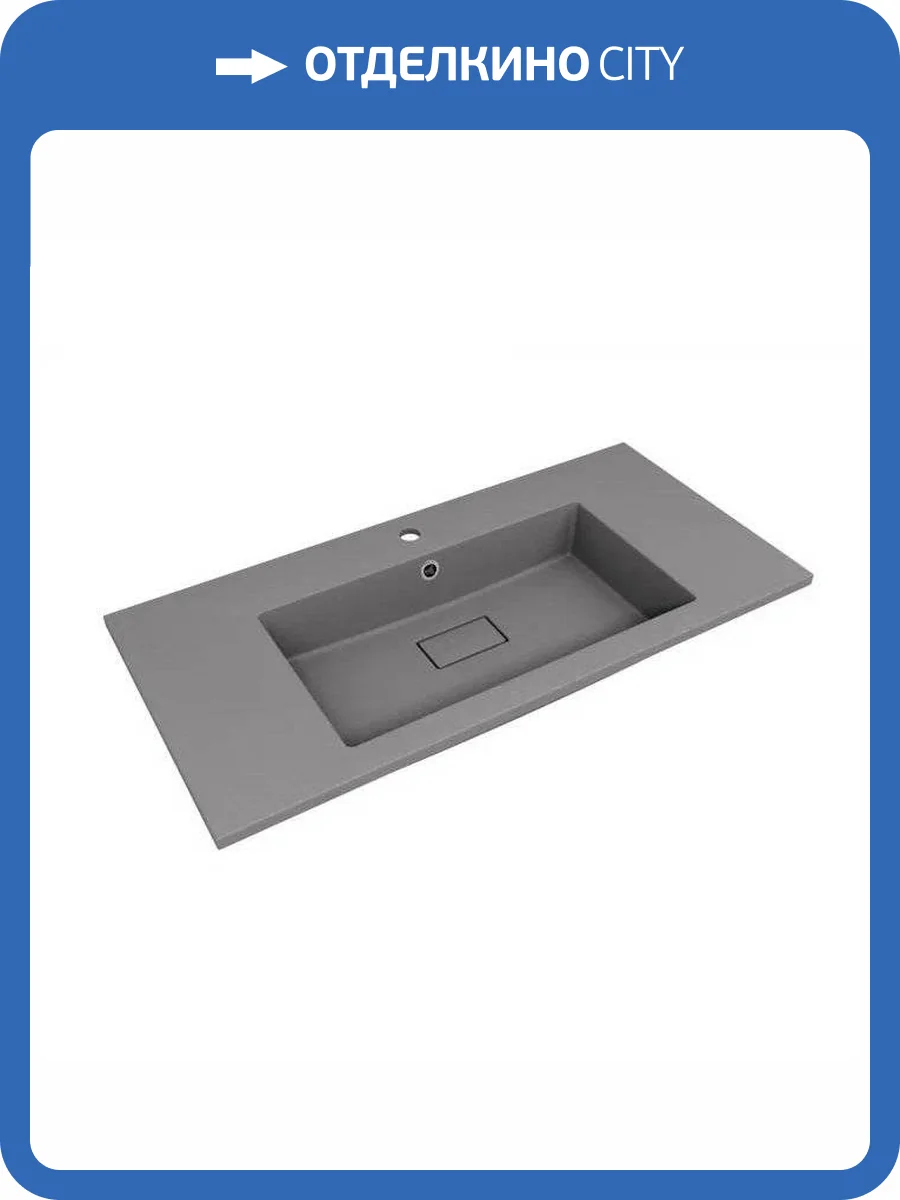Раковина Style Line СС-00002458 100 см, серый шелк фото 3